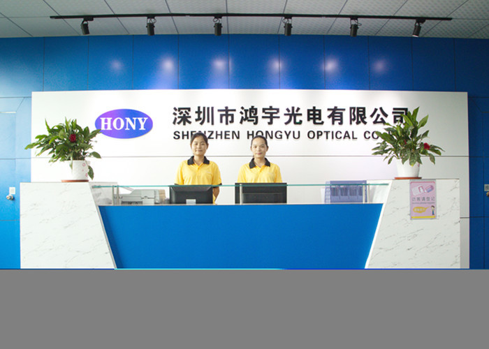 Trung Quốc SHENZHEN HONY OPTICAL CO.,LTD hồ sơ công ty